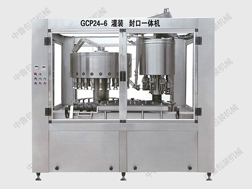 GCP24-6灌裝、封口聯(lián)體機